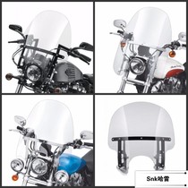The Harley original plant 16 years after the campaigners 48 with 19 Inclear windshield 11 years later 883L front windshield