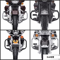 Haregen Plant Road Glider Road King Retrofit Front Engine Guard Bar Street Slip Flagship Glider With Footbed Bumper