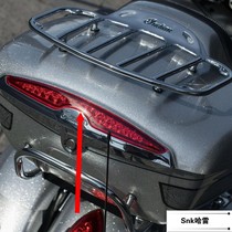 Indian original road master rear top box non-destructive brake Led taillights Roadmaster rear lights in stock