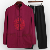 Tang suit suit male middle-aged and elderly spring and autumn long-sleeved shirt Chinese style grandpa summer dress old man birthday clothes