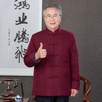 Winter grandfather Tang suit mens quilted jacket jacket for the elderly birthday dress Dad velvet cotton coat suit