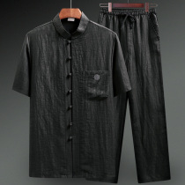 Xiangyun yarn Tang suit male middle-aged and elderly silk satin short sleeve father summer old man grandfather thin suit mulberry silk