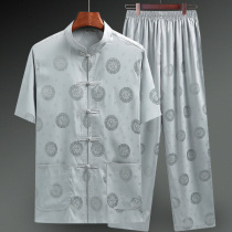 Old man Tang suit male ice silk short sleeve summer middle-aged and old birthday clothes grandpa suit Chinese style father suit