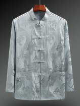 Middle-aged and elderly Tang suit mens long sleeve coat old man Summer Ice Silk thin clothes Chinese style father dress summer grandfather