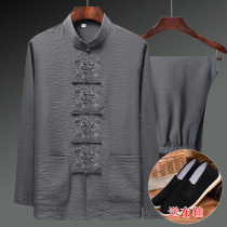 Spring and summer Middle-aged Tang dress male cotton and hemp long-sleeved shirt old man grandpa suit Chinese style linen embroidered dad outfit
