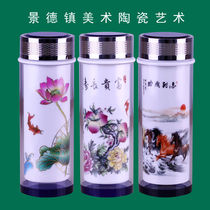 Jingdezhen Ceramic Health Men and Womens Color Thermos Cup Double Lid Glass Tea Cup Business Office Gift Cup