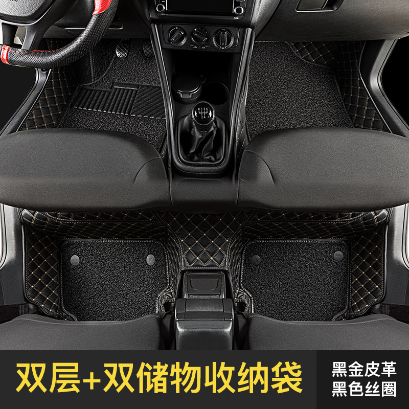 infiniti qx50 q50l all around car foot mat special carpet type silk ring car mat floor mat
