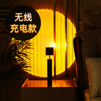 Van Dream Sunset Light Charging lamp sunset light sunset light sunset light outdoor portable projection light bar atmosphere light bedroom remote control headboard inwind net red photo afterglow halo present