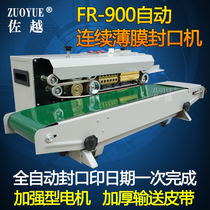 Zuoyue FR-900 Automatic date printing continuous film sealing machine Tea moon cake snacks Kraft paper bag automatic sealing machine Commercial food plastic aluminum foil composite bag continuous sealing machine