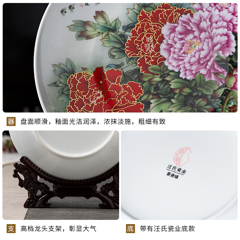 Hang dish of jingdezhen ceramics handicraft decoration plate porch ark, sit plate office furnishing articles that occupy the home decoration