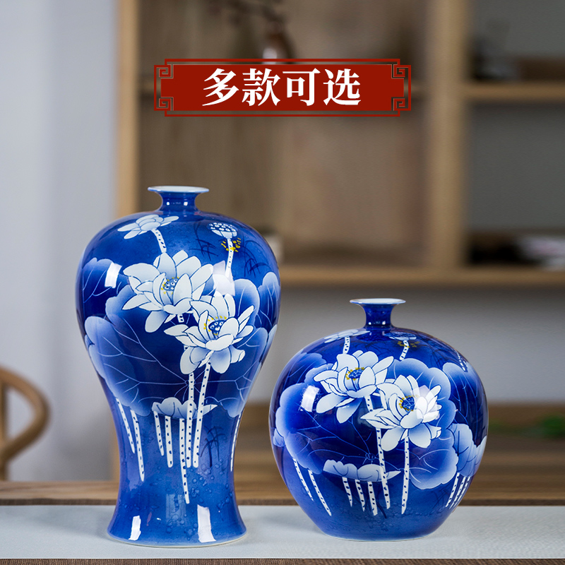 Master the new hand - made ceramic furnishing articles Chinese style restoring ancient ways is blue and white porcelain lotus flower vase in the sitting room porch furniture collections