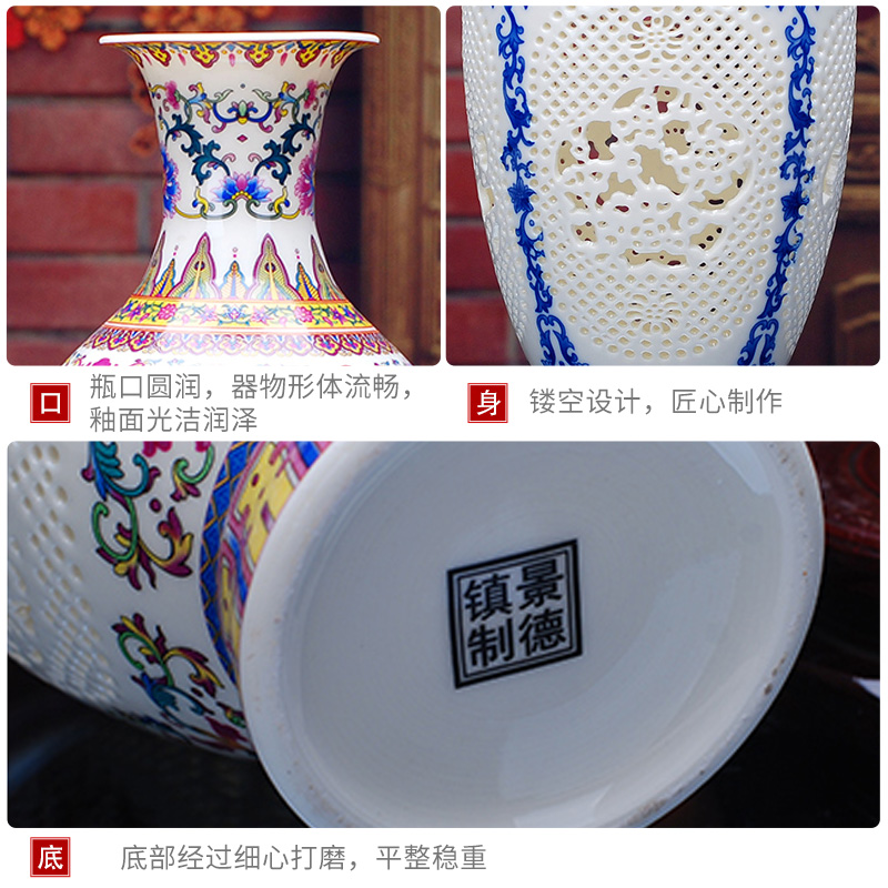 Jingdezhen ceramic thin tire hollow out blue and white vase ivory famille rose porcelain vase I and contracted household adornment furnishing articles