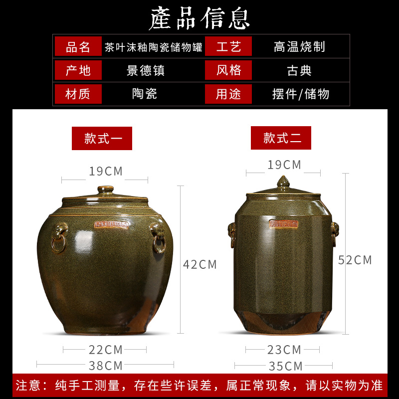 Barrel ceramic moisture sealing cover 50 jins home at the end of the tea water tanks with cover storage tank household moistureproof insect - resistant