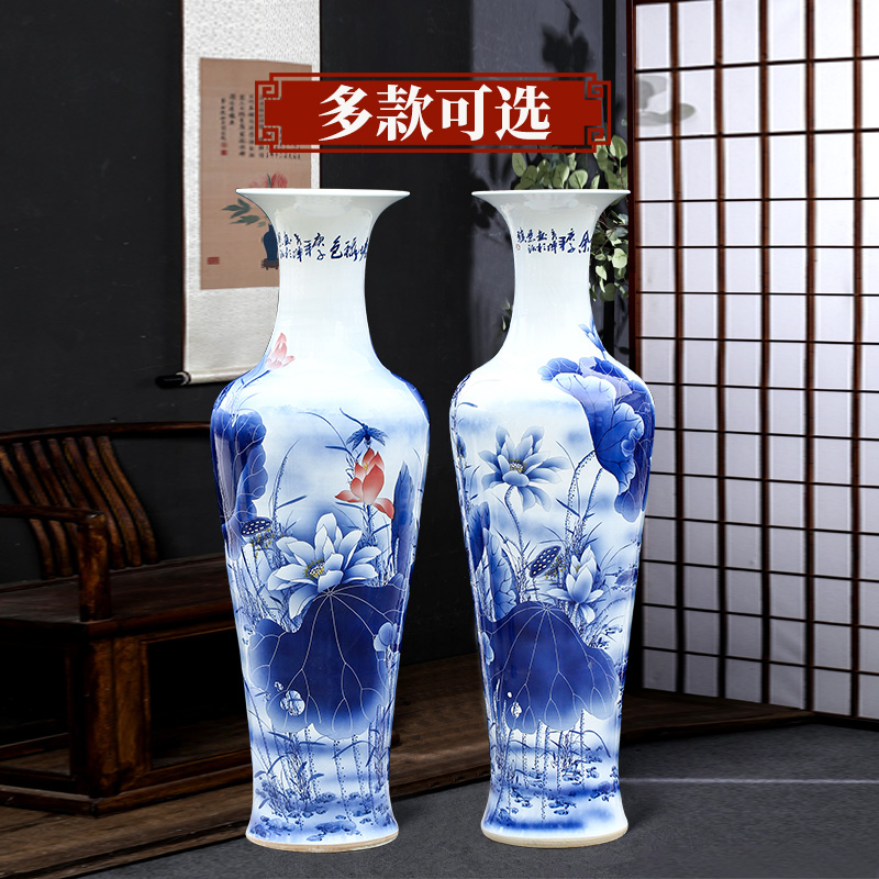 Ceramic floor big vase hand - made years more than fish mattress in the sitting room decorate gifts large blue and white porcelain lotus furnishing articles