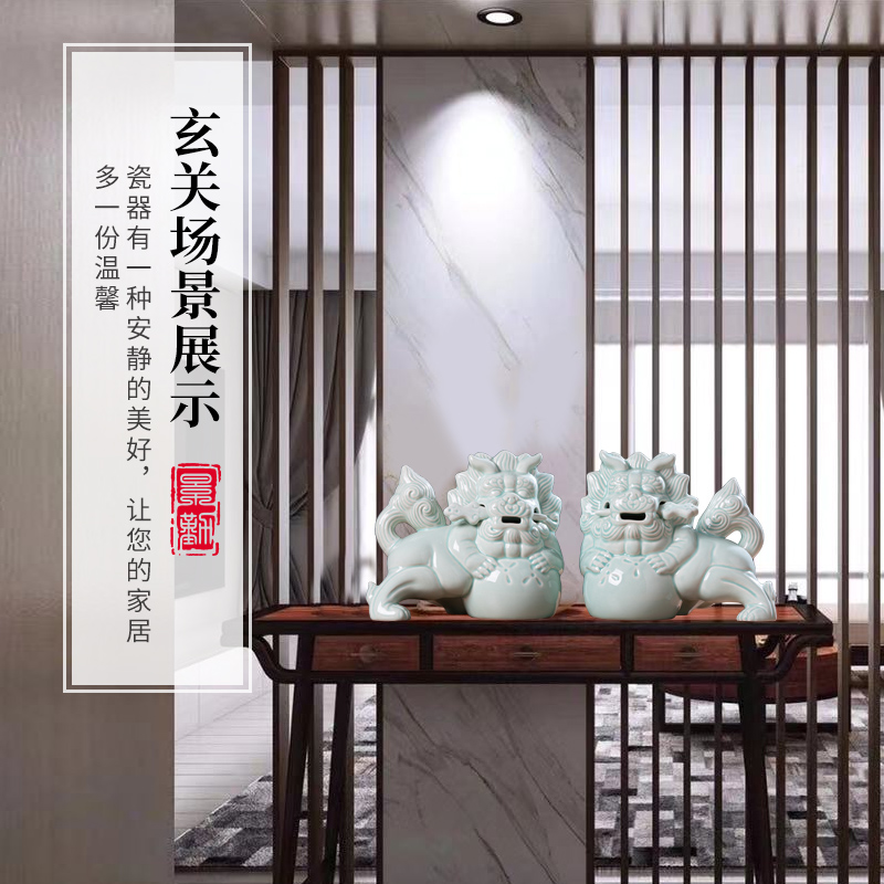 Jingdezhen ceramic green glaze lion modern household adornment handicraft furnishing articles rich ancient frame display ark, town house to ward off bad luck