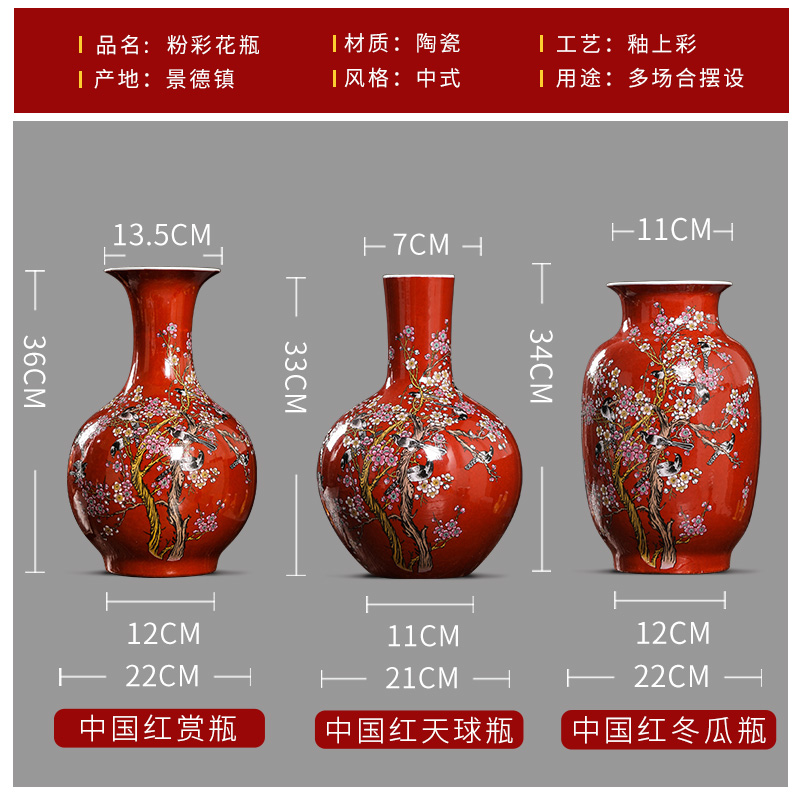 Jingdezhen ceramics vase furnishing articles yellow the design of the sitting room TV ark adornment of Chinese style household porcelain arranging flowers