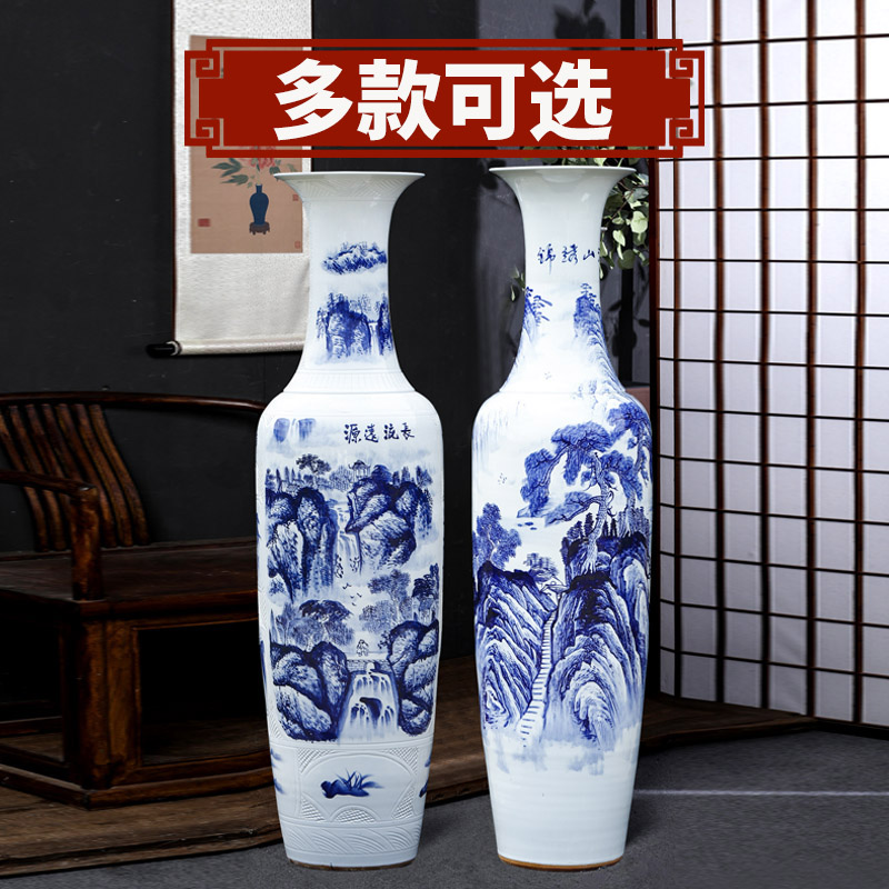 Jingdezhen ceramic antique blue - and - white decoration to the hotel porch sitting room of large vase gift to heavy large furnishing articles