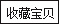 gucci裙子42碼是多大 古卓帆佈女士錢包長款三折錢包多大容量女式錢包女多卡位錢夾 gucci