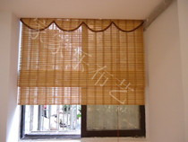 Special Bamboo Curtain Bamboo Curtain Bamboo Curtain Door Bamboo Curtain Bamboo Curtain Dividend Environmental Insulation Study Curtain