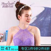 Moisturizing lace sexy with a steel ring upper to hang neck bra beauty back inset bra Purple Rattan girl