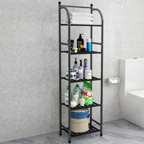 Length 34 and width 29cm simple bathroom toilet toilet kitchen storage rack floor utility rack floor multifunctional storage rack