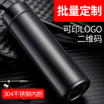 Thermos Cup custom Cup wholesale advertising Cup custom logo opening gift custom tea cup lettering