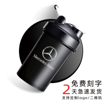 Plastic Cup shaking Cup advertising Cup wholesale opening activities small gift gifts wholesale printing custom logo