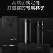 Smart thermos cup male Lady Stainless Steel temperature measuring cup portable car business tea cup custom lettering LOGO