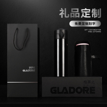 Thermos male ladies large capacity stainless steel high-end business portable car water cup gifts engraved logo