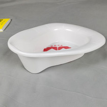 Disposable hospital basin for men and women adult maternity urine plastic thickening household toilet elderly bed