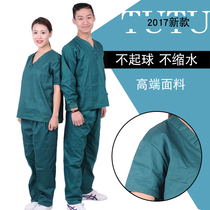 Hand wash clothes cotton surgical clothes split set dark green men and women doctor work clothes cotton brush hand clothes short sleeve disinfection