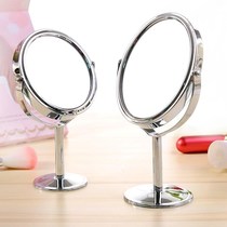 Small mirror desktop can stand Office bathing professional girls bedroom car car travel dressing table tourist Indoor