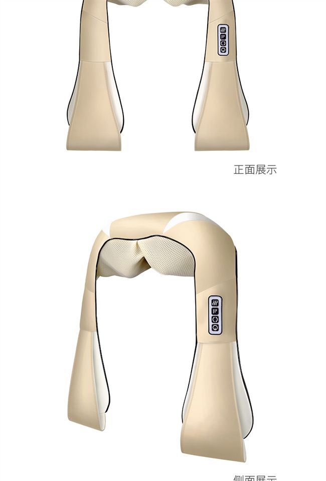 蓓慈颈椎按摩器仪颈部腰部肩膀部多功能揉捏肩颈家用颈肩加热披肩_不