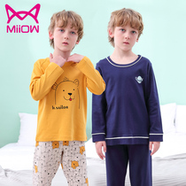 Kids Pajamas Boys Spring Autumn Home Clothing Pure Cotton Boys Long Sleeve Middle and Large Kids 2022 New Air Conditioning Clothing Sets