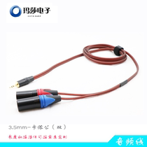 Audio cable one point two 3 5mm to double Kannon male Cannon plug mobile phone computer connected to power amplifier speaker conversion line