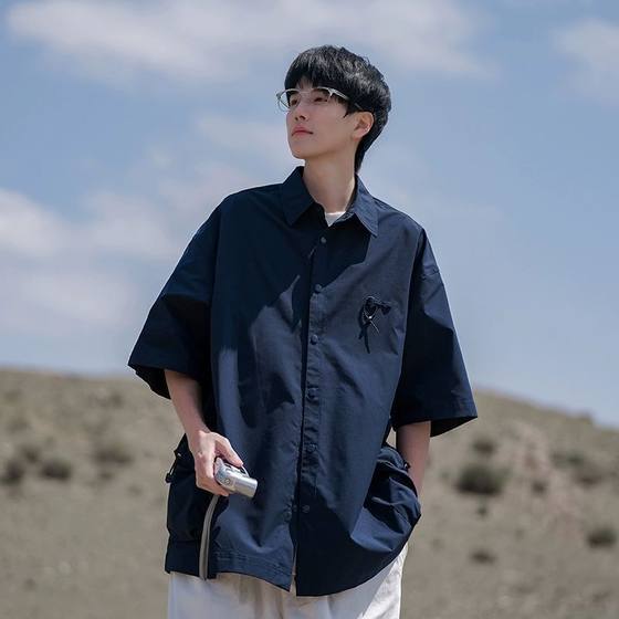 Working short-sleeved shirt men's summer Japanese retro loose casual half-sleeved shirt American handsome fashion jacket
Working short-sleeved shirt men's summer Japanese retro loose casual half-sleeved shirt American handsome fashion jacket