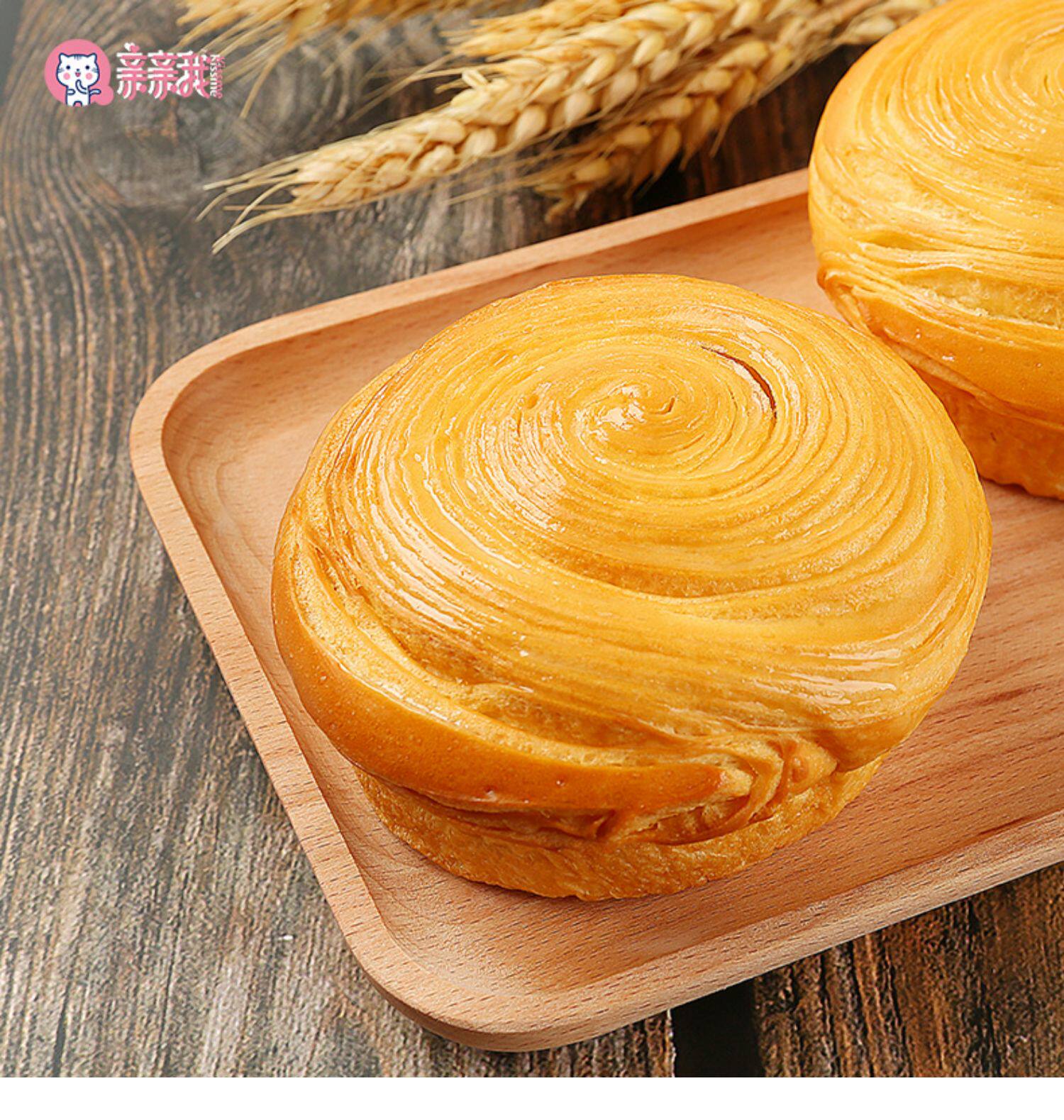 亲亲我 手撕面包1000g整箱营养早餐面包休闲 网红食品糕点 小零食_领