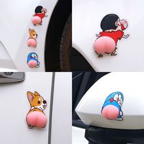 Car door anti-collision rubber strip cute butt door open anti-scratch protection sticker cartoon door side rearview mirror car sticker