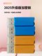 Guang 암호화 잠금 GTJ2025 예산 소프트웨어 계산 비용 철근 토목 공학 계산 수량 던전의 설치 Guang 암호화 잠금 GTJ2025 예산 소프트웨어 계산 비용 철근 토목 공학 계산 수량 던전의 설치