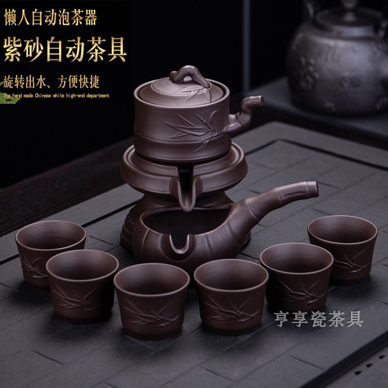 Shu of violet arenaceous lazy stone mill semiautomatic fortunes ceramic kung fu tea sets tea caddy fixings