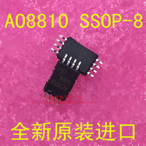 AO8810 Silk Screen 8810 TSSOP-8 Patch N-Channel MOS FET AO8810 New Original