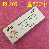 RL207 RL207 2A1000V straight plug diode DO-15 IC LED light common accessories 1 box 500 = RMB36