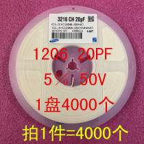 1206 patch capacitor 3216 20PF 200J 5% 50V 20P NPO 1 disc 4000 = RMB176