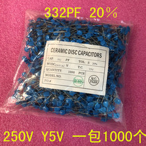 High pressure porcelain sheet capacitor 332PF 3300PF Y5V 250V Y5V environmentally friendly 20% 1 package 1000 = RMB100