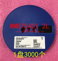 MMBT5401 MMBT5401 2L SOT23 patch audion big chip 1 disc 3000 = RMB90