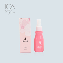 Hong Kong only love cleaning liquid Toy appliance cleaning liquid 60ml