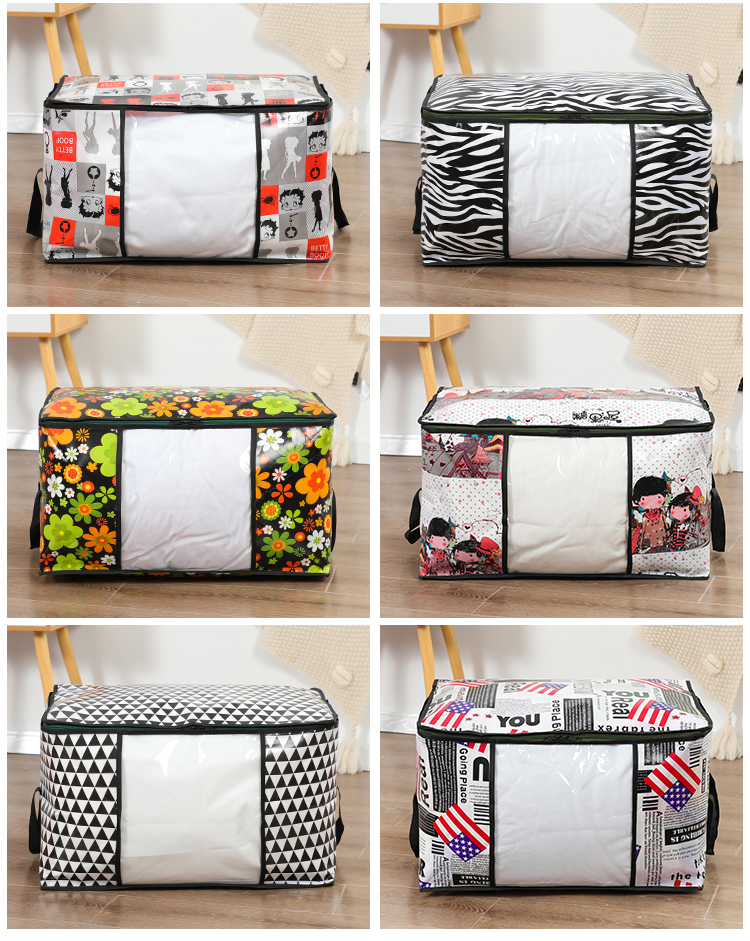 衣服收纳袋整理袋装被子的袋子大号棉被衣物行李袋防潮袋搬家袋