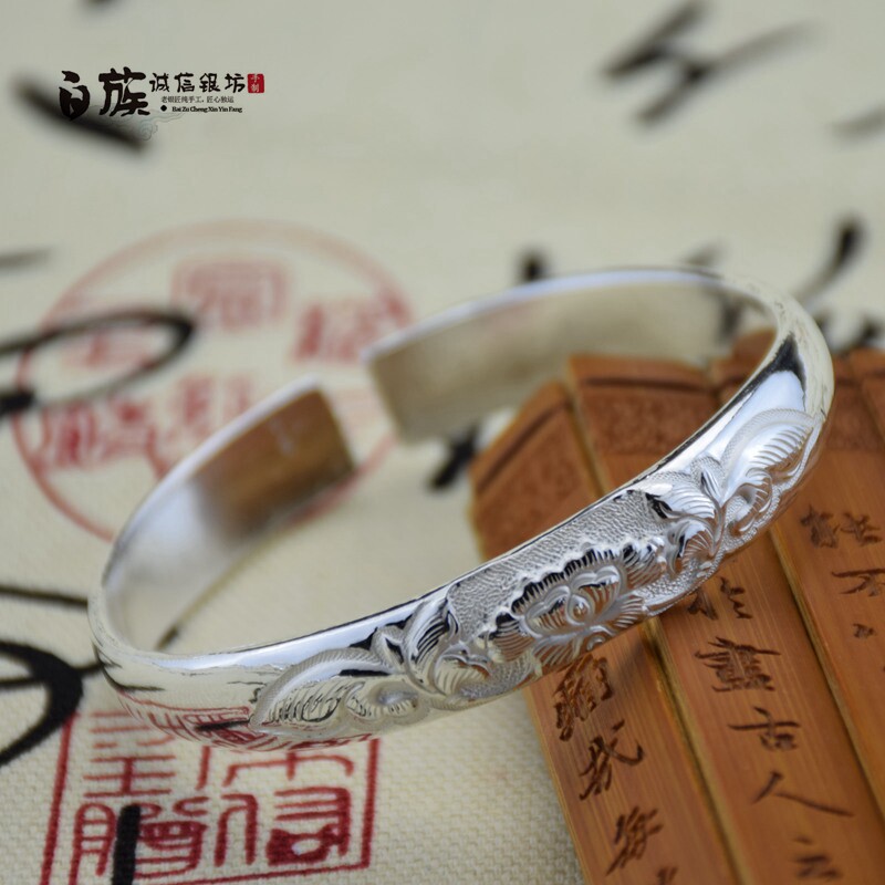 白族诚信银坊 丽江老字号 s999雪花银 足银 纯银手镯_7折现价360元