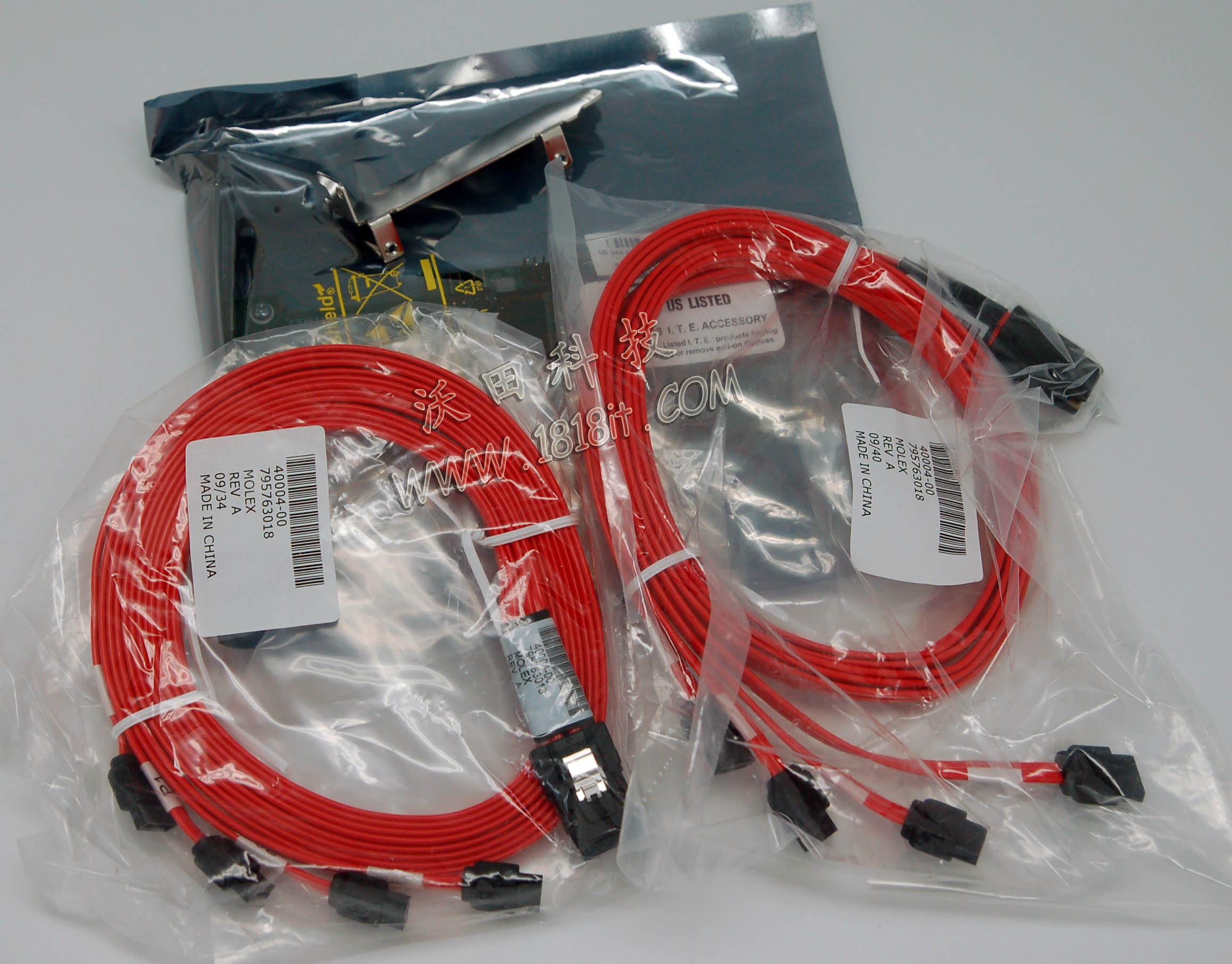 new lsi megaraid sas 8708em2 pci-e sas / sata array card