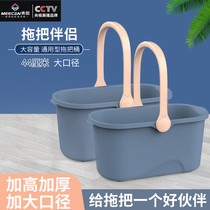 Household plastic wide mouth rectangular washing mop bucket Plastic rubber cotton mop cleaning portable flat mop mop bucket